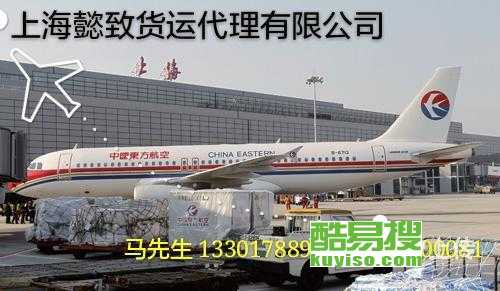 深圳酷易搜