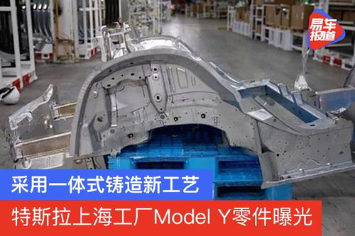 现代bayon小型suv渲染图曝光 或将于2021年内发布