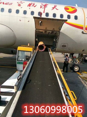 广州到上海空运公司,空运快件文件 公司新闻
