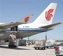 【上海到雷诺空运到纽约空运】价格,厂家,图片,国际空运,上海宏双国际货物运输代理销售部-中国行业信息网