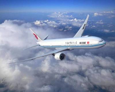 上海到纽瓦克(EWR)的国际空运服务 航空货运代理价格查询 运费咨询