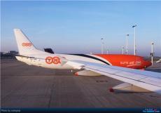 上海空运服务 高效、安全、便捷的物流解决方案